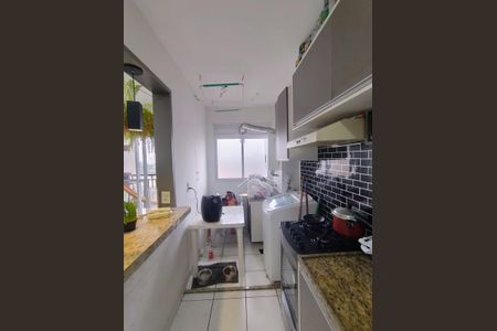 Apartamento à venda com 42m², 1 quarto e 1 vagaCozinha e Área de Serviço