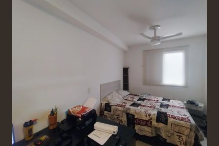 Apartamento à venda com 42m², 1 quarto e 1 vagaSuíte 