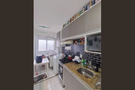 Apartamento à venda com 42m², 1 quarto e 1 vagaCozinha e Área de Serviço