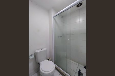 Apartamento à venda com 42m², 1 quarto e 1 vagaSuíte Banheiro 