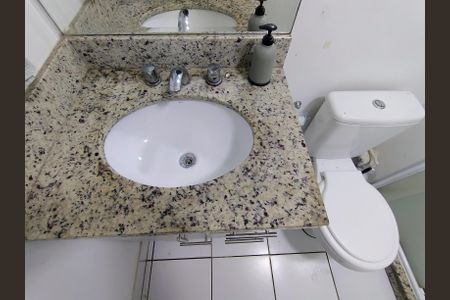 Apartamento à venda com 42m², 1 quarto e 1 vagaSuíte Banheiro 