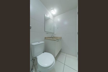Studio para alugar com 33m², 1 quarto e 1 vagaBanheiro da Suíte