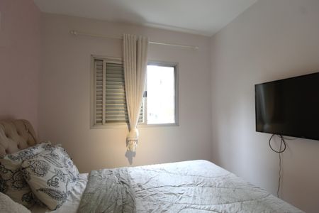 Apartamento para alugar com 56m², 1 quarto e 1 vagaQuarto