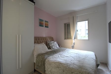 Quarto de apartamento para alugar com 1 quarto, 56m² em Moema, São Paulo