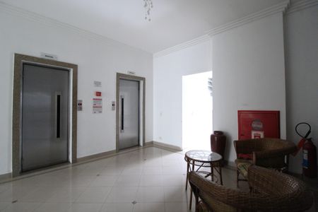Apartamento para alugar com 56m², 1 quarto e 1 vagaHall Social