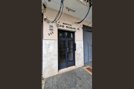 Apartamento à venda com 103m², 2 quartos e 1 vagaFachada do Prédio