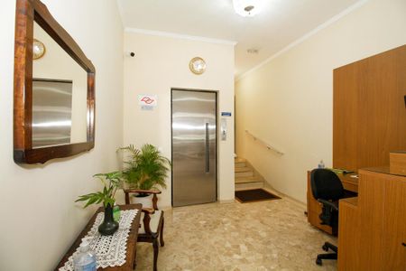 Apartamento à venda com 103m², 2 quartos e 1 vagaHall Social