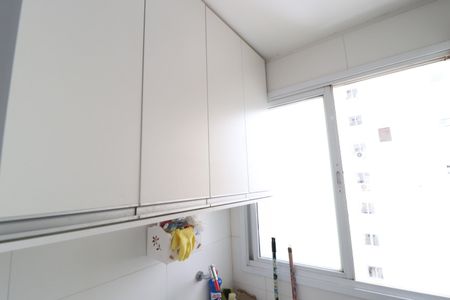 Apartamento para alugar com 64m², 2 quartos e 2 vagasÁrea de Serviço