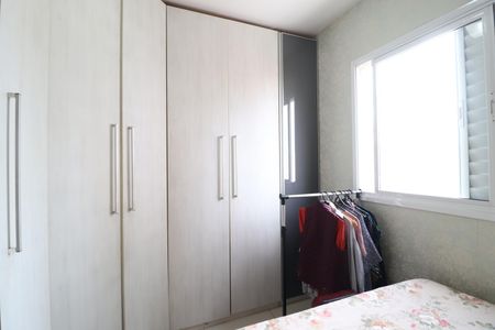 Apartamento para alugar com 64m², 2 quartos e 2 vagasQuarto 2
