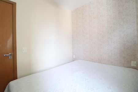 Apartamento para alugar com 64m², 2 quartos e 2 vagasQuarto 1 - Suíte