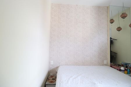 Quarto 1 - Suíte de apartamento para alugar com 2 quartos, 64m² em Centro, Uberlândia