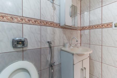 Apartamento para alugar com 56m², 2 quartos e 1 vagaBanheiro
