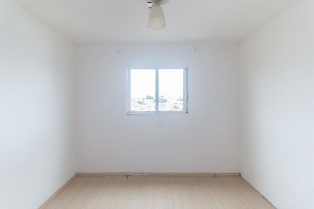 Apartamento para alugar com 56m², 2 quartos e 1 vagaQuarto 2