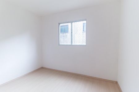 Apartamento para alugar com 56m², 2 quartos e 1 vagaQuarto 1