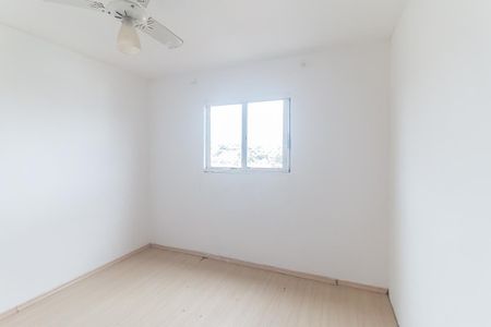 Apartamento para alugar com 56m², 2 quartos e 1 vagaQuarto 2