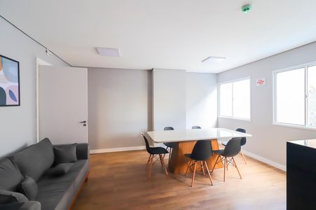 Apartamento para alugar com 20m², 1 quarto e sem vagaLounge