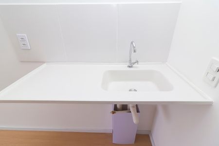 Apartamento para alugar com 20m², 1 quarto e sem vagaQuarto / Cozinha
