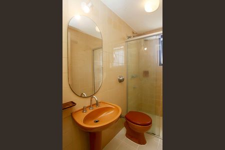 Apartamento para alugar com 54m², 1 quarto e 1 vagaBanheiro