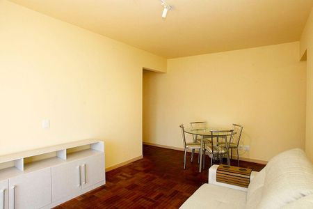Apartamento para alugar com 54m², 1 quarto e 1 vagaSala