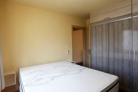 Apartamento para alugar com 54m², 1 quarto e 1 vagaQuarto