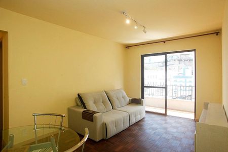 Apartamento para alugar com 54m², 1 quarto e 1 vagaSala