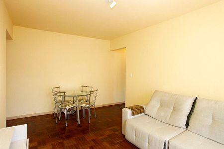Apartamento para alugar com 54m², 1 quarto e 1 vagaSala