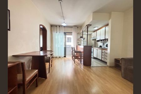 Apartamento à venda com 46m², 1 quarto e 1 vagaSala/Cozinha