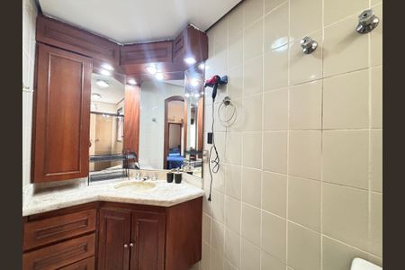 Apartamento à venda com 46m², 1 quarto e 1 vagaBanheiro da Suíte