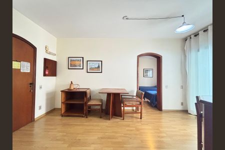 Apartamento à venda com 46m², 1 quarto e 1 vagaSala/Cozinha