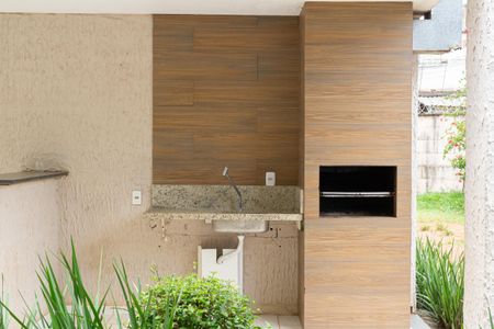 Apartamento para alugar com 55m², 2 quartos e 1 vagaÁrea externa