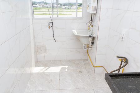 Apartamento para alugar com 55m², 2 quartos e 1 vagaÁrea de Serviço