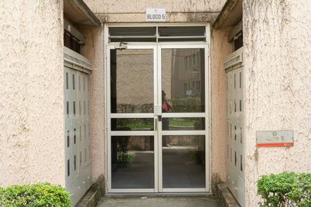 Apartamento para alugar com 55m², 2 quartos e 1 vagaFachada