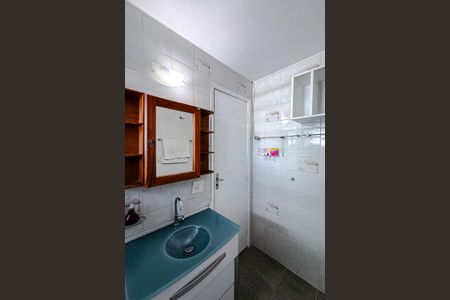 Apartamento à venda com 55m², 2 quartos e sem vagaBanheiro