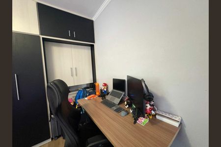 Casa à venda com 2 quartos, 86m² em Vila Constança, São Paulo