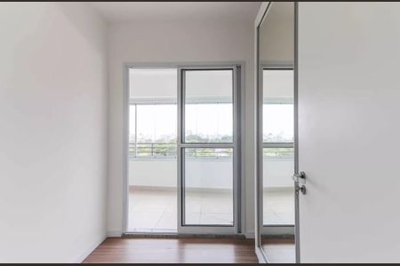 Apartamento à venda com 2 quartos, 61m² em Butantã, São Paulo
