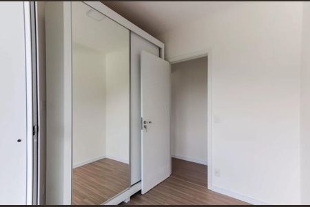 Apartamento à venda com 2 quartos, 61m² em Butantã, São Paulo