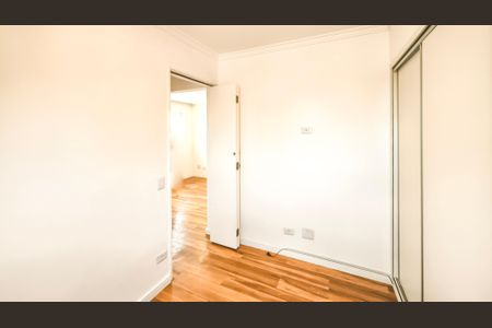 Apartamento para alugar com 52m², 2 quartos e 1 vagaQuarto 2