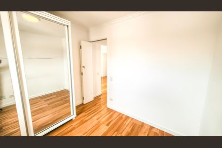 Apartamento para alugar com 52m², 2 quartos e 1 vagaQuarto 1