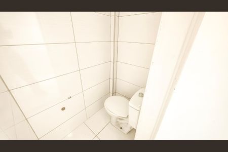 Apartamento para alugar com 52m², 2 quartos e 1 vagaBanheiro de serviço