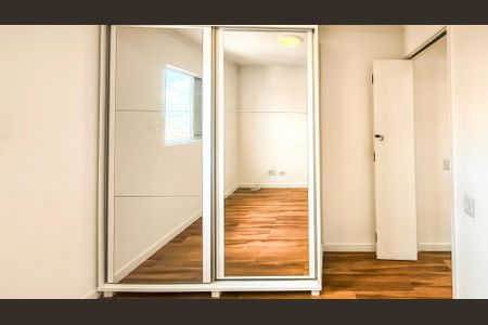 Apartamento para alugar com 52m², 2 quartos e 1 vagaQuarto 1