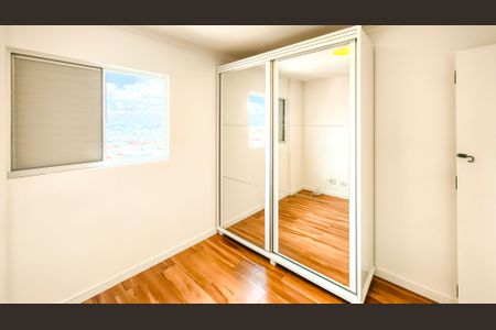 Apartamento para alugar com 52m², 2 quartos e 1 vagaQuarto 1