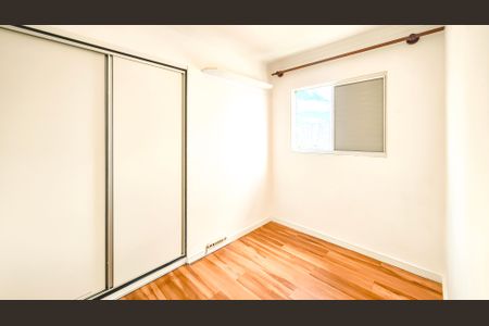 Apartamento para alugar com 52m², 2 quartos e 1 vagaQuarto 2
