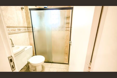 Apartamento para alugar com 52m², 2 quartos e 1 vagaBanheiro