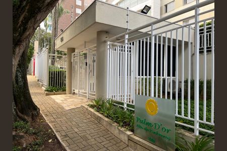 Apartamento para alugar com 115m², 2 quartos e 2 vagasFachada do Prédio