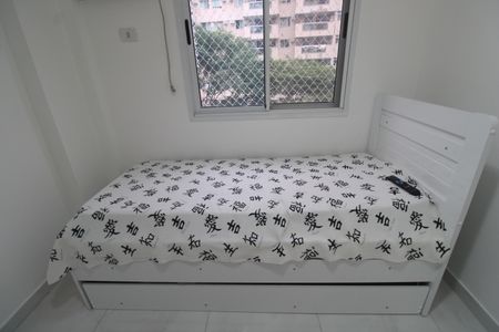 Apartamento à venda com 67m², 2 quartos e 1 vagaQuarto