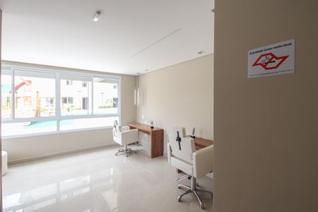 Apartamento à venda com 76m², 3 quartos e 2 vagas Apartamento à venda com 76m², 3 quartos e 2 vagasEspaço Pet