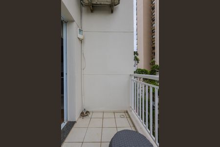 Apartamento à venda com 50m², 1 quarto e 1 vagaVaranda da Sala