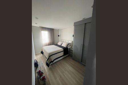 Apartamento à venda com 2 quartos, 64m² em Jardim Tamoio, Jundiaí