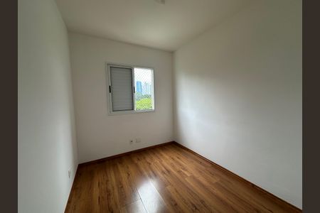 Apartamento para alugar com 70m², 3 quartos e 1 vagaQuarto 1
