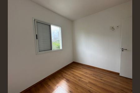 Apartamento para alugar com 70m², 3 quartos e 1 vagaQuarto 2